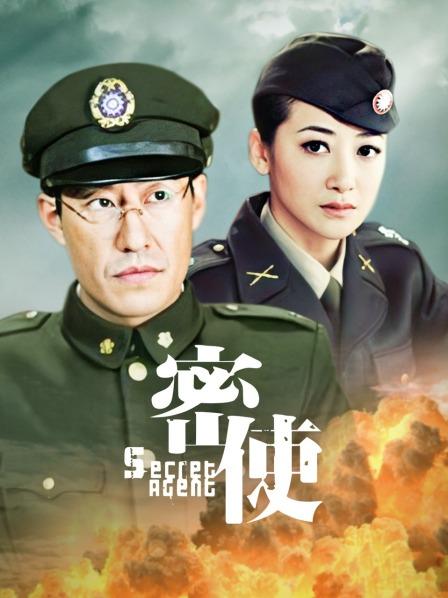 [email&#160;protected] 狐狸 露脸定制作 – 芭蕾舞服ZW[1V/719M]